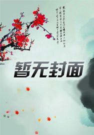 弱的是职业,和本人有什么关系?